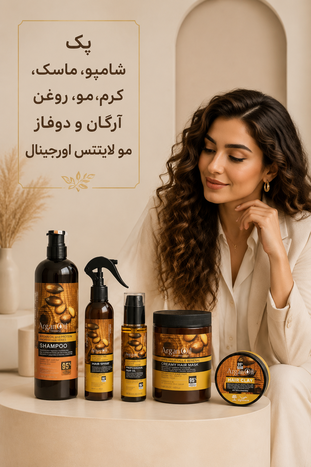 پک۵ تکه  لایتنس اصل اسلواکی